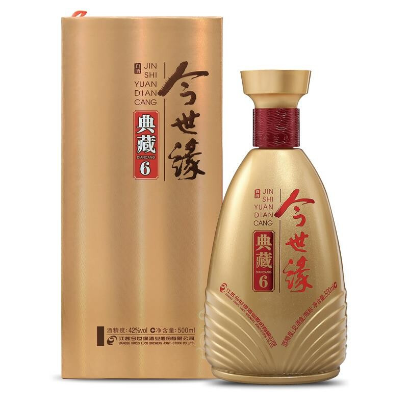 今世缘酒业42度典藏6年浓香型500ml单瓶装