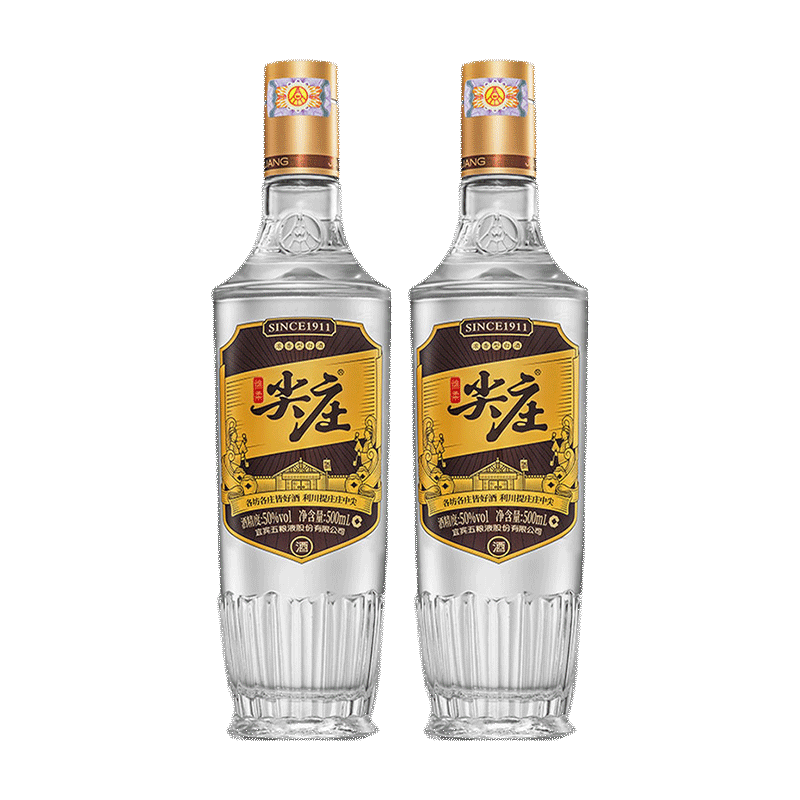 五粮液尖庄高光191口感绵柔浓香型50度白酒500ml单瓶装