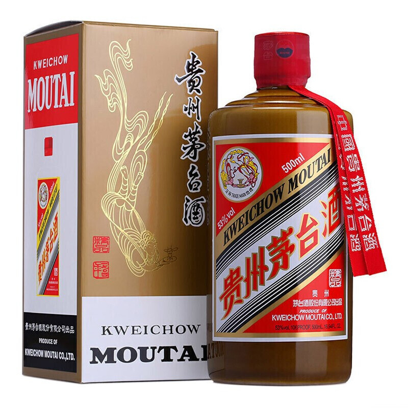 贵州茅台集团2020年飞天茅台精品口感酱香型53度白酒500ml单瓶装