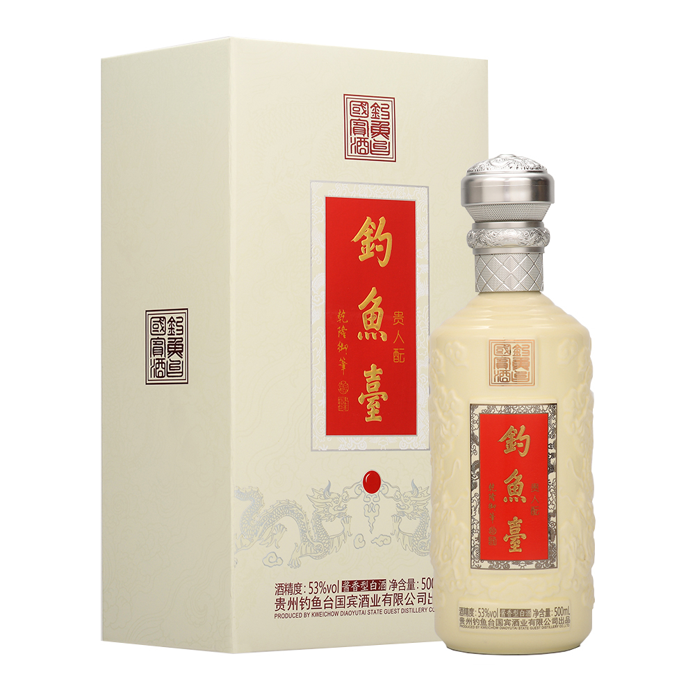 贵州钓鱼台贵人酝酒（银贵）53度酱香型500ml单瓶装