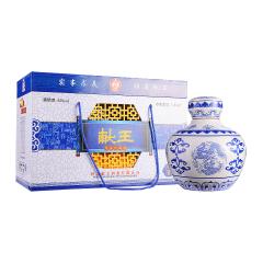 42&deg;献王皇家珍藏礼盒1500ml*2