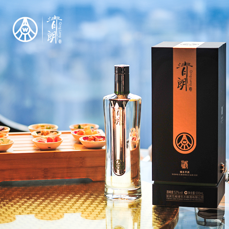 五粮液清朗蛹虫草酒口感浓香型52度白酒500ml单瓶装