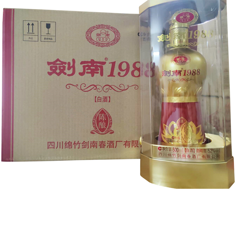 四川剑南春剑南1988陈酿口感浓香型52度白酒500ml单瓶装