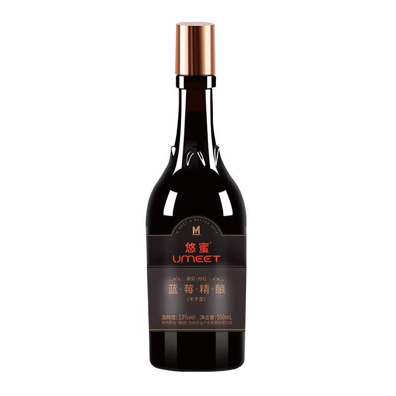 贵州茅台2021年遇见&middot;丹红半干型蓝莓酒550ml单瓶