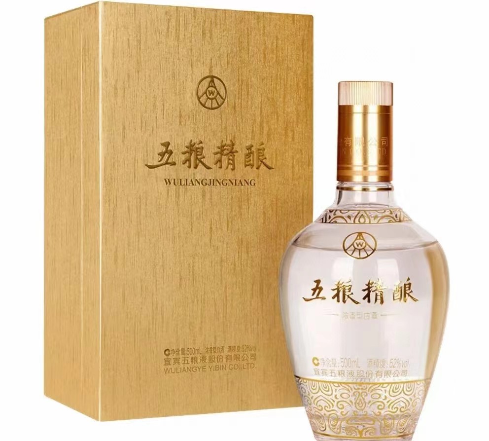 五粮精酿拉丝金