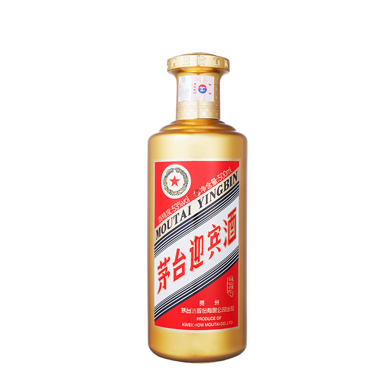 贵州茅台迎宾酒同心同愿53度酱香型500ml单瓶装
