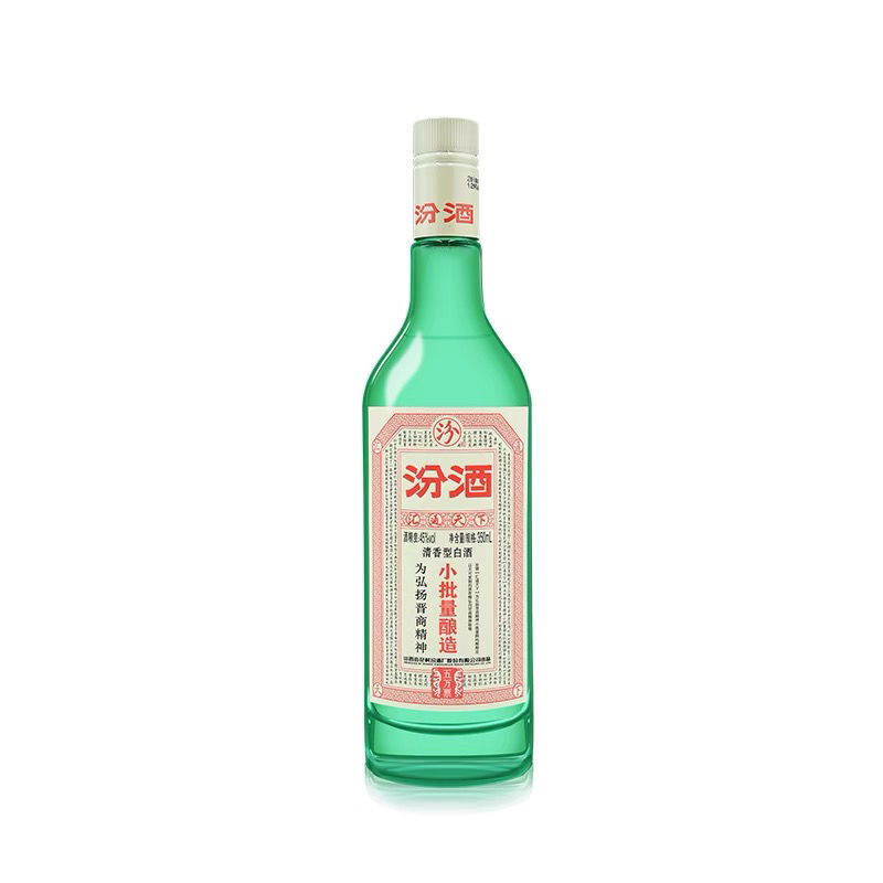 汾酒集团小批量酿造五万票口感清香型45度白酒450单瓶装