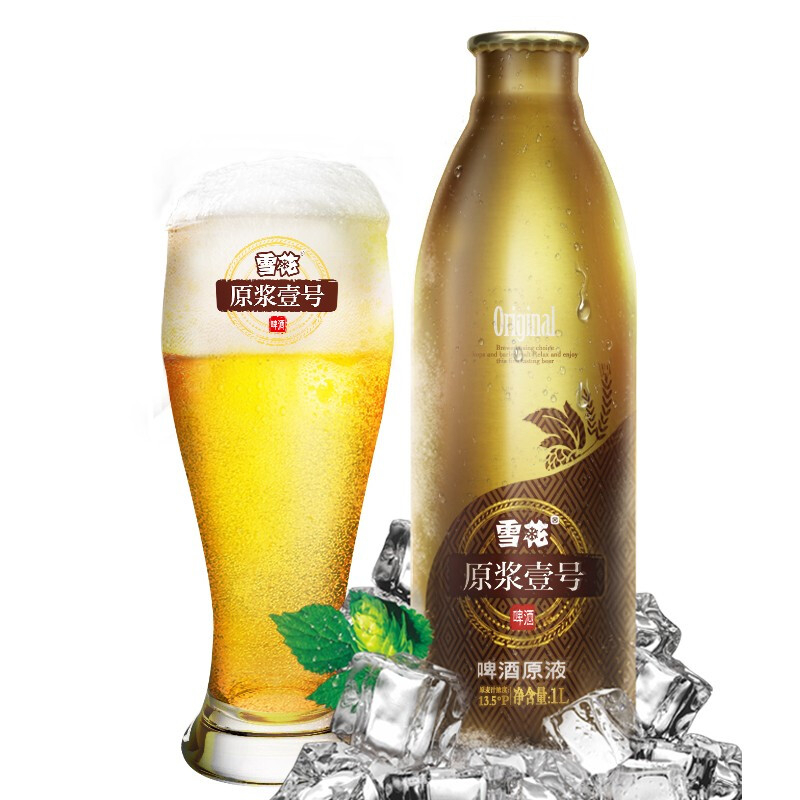 雪花（SNOW）啤酒原浆壹号135&deg;1000ml单瓶