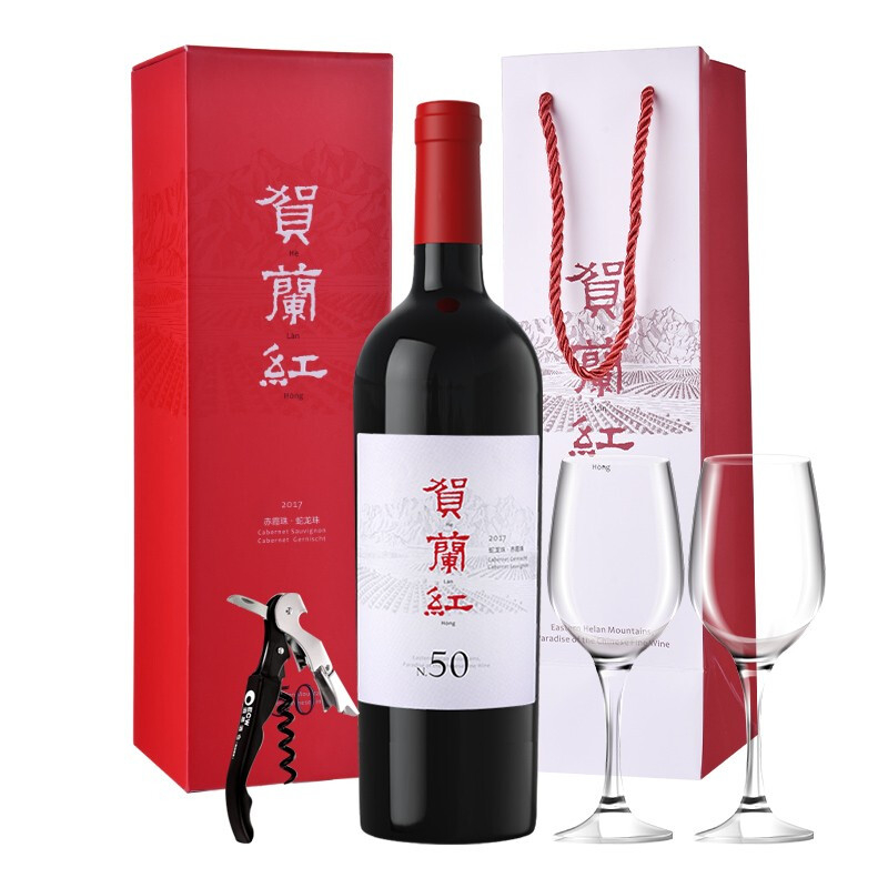 宁夏西鸽酒庄贺兰红N50红酒750ml瓶装