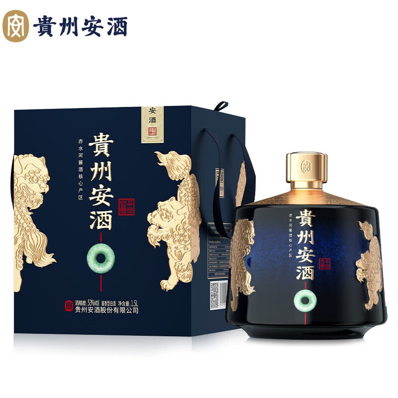 安酒平安如意坛53度白酒 1500ml