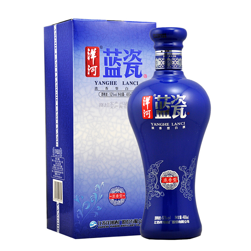洋河蓝瓷52度口感绵柔浓香型白酒480ml单瓶装