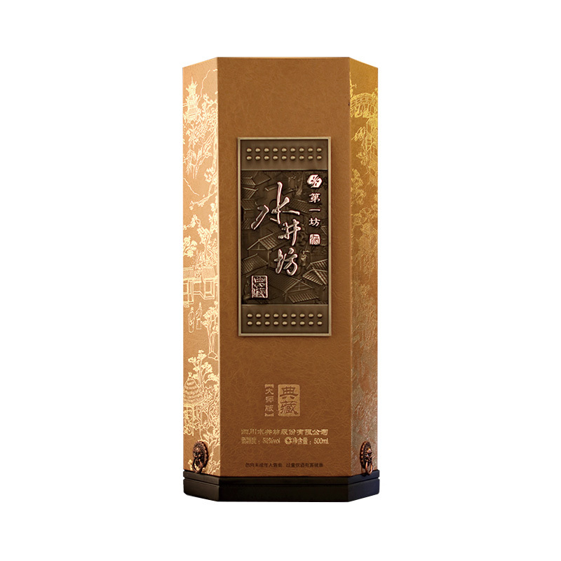 水井坊典藏大师版52度浓香型500mL*2礼盒装