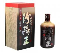 45&deg;水晶十年汾阳王礼盒