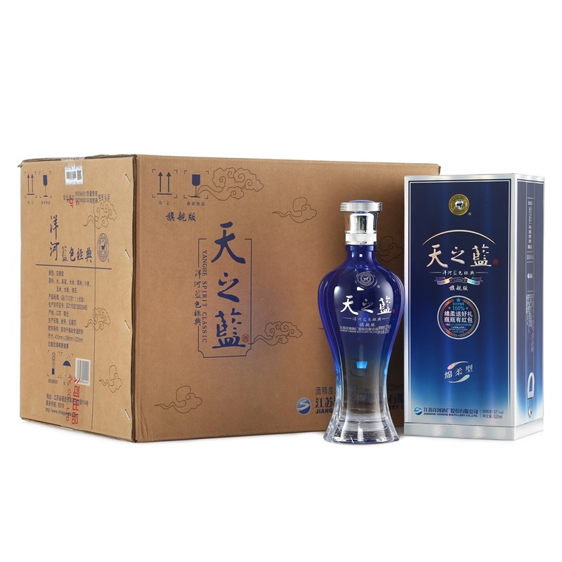 洋河天之蓝52度浓香型白酒520ml