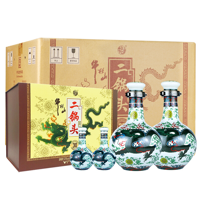 北京牛栏山酒业珍品三十（30）青龙礼盒53度清香型500ml*2单瓶装