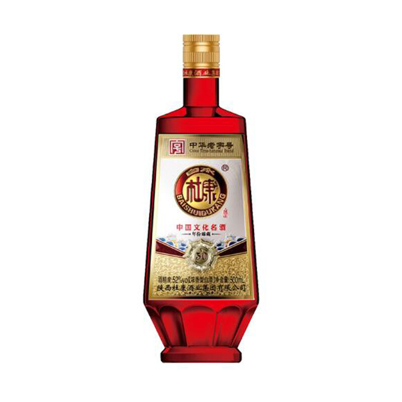 陕西白水杜康年份臻藏V50红色装口感浓香型52度白酒500ml单瓶装