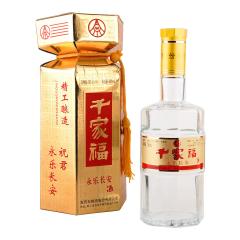 38&deg;千家福永乐长安500ml（陈年老酒）