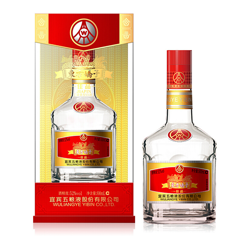 五粮液东方娇子佳品52&deg;度浓香型白酒500ml单瓶装