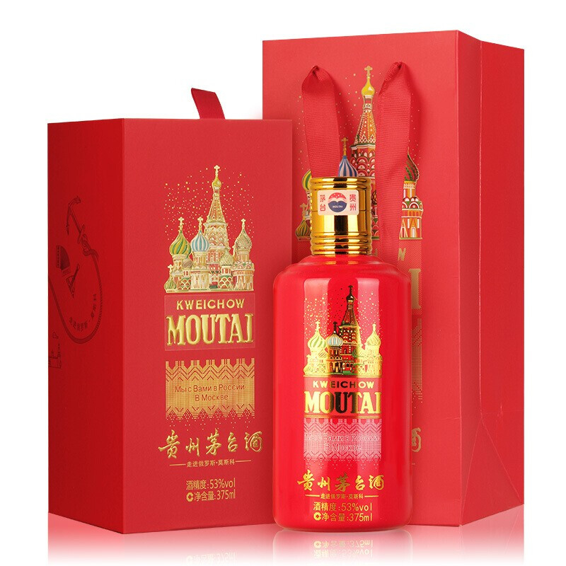 贵州茅台集团走进俄罗斯&middot;莫斯科小瓶口感酱香型53度白酒375ml单瓶装