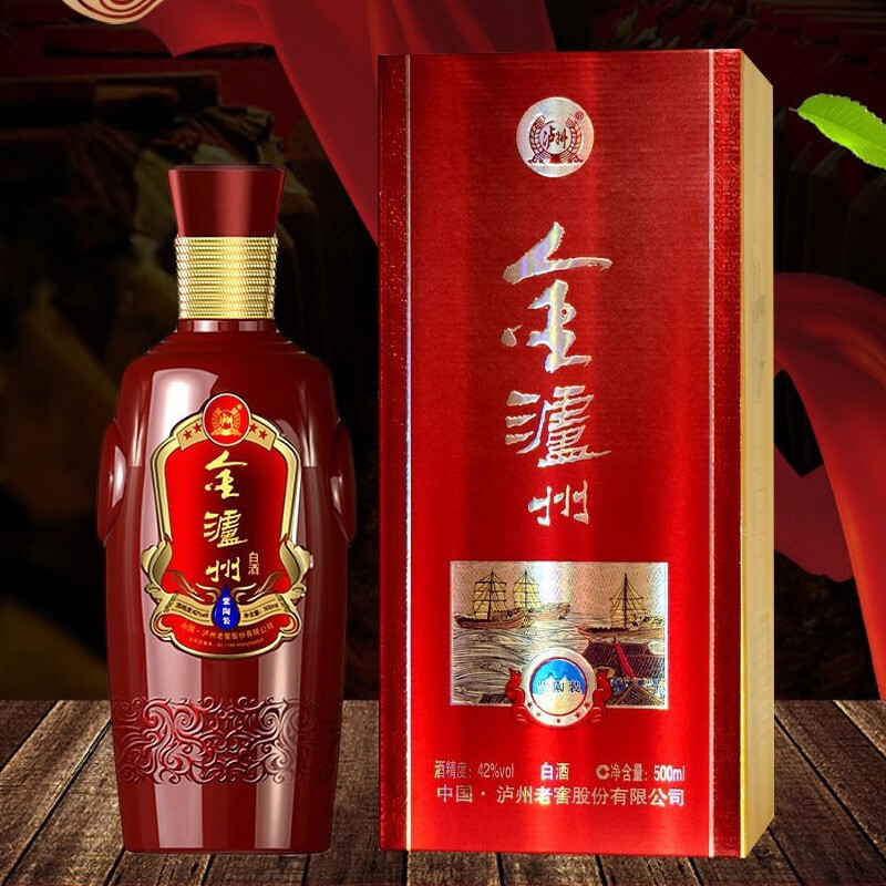 泸州老窖金泸州紫陶装口感浓香型42度白酒500ml单瓶装