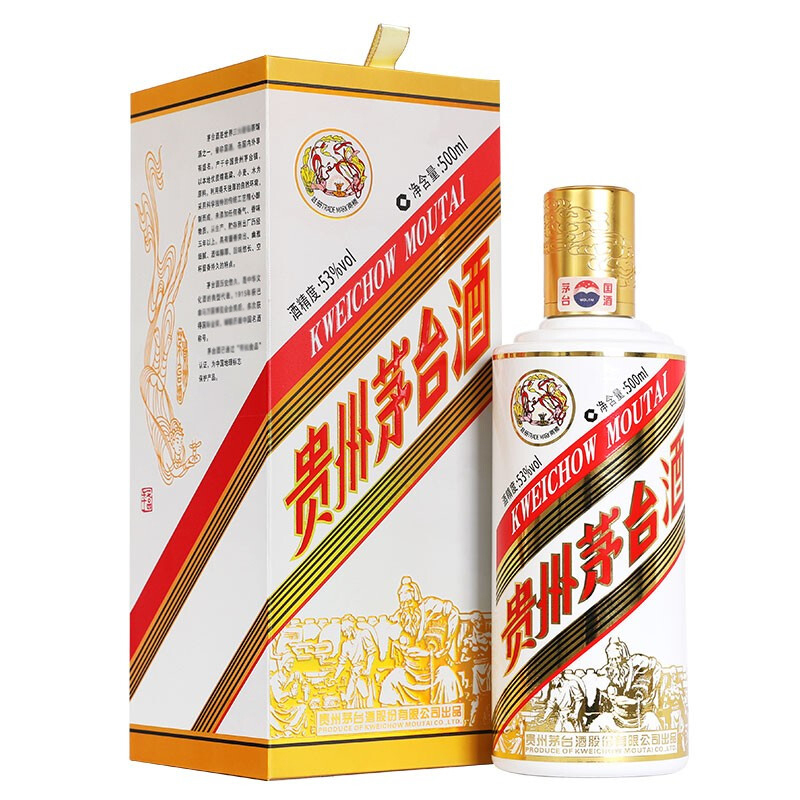 茅台酒53度粤五羊收藏纪念酒酱香型500ml单瓶