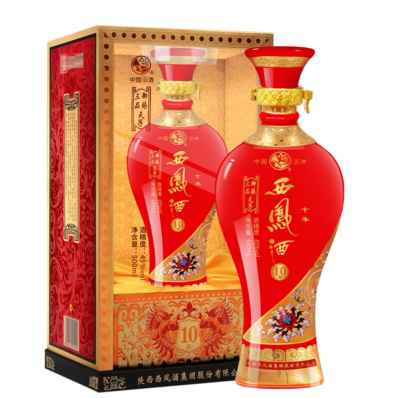 陕西2012年御赐三品天子酒口感凤香型45度白酒500ml单瓶装