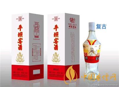 平坝窖酒十年原浆52&deg;