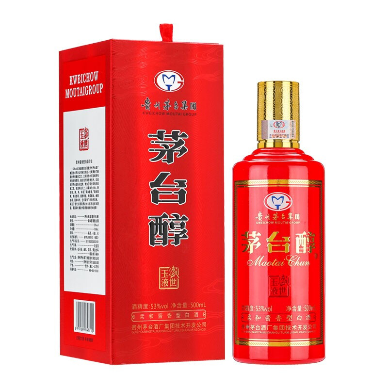 贵州茅台集团茅台醇盛世玉液中国红口感酱香型53度白酒500ml单瓶装