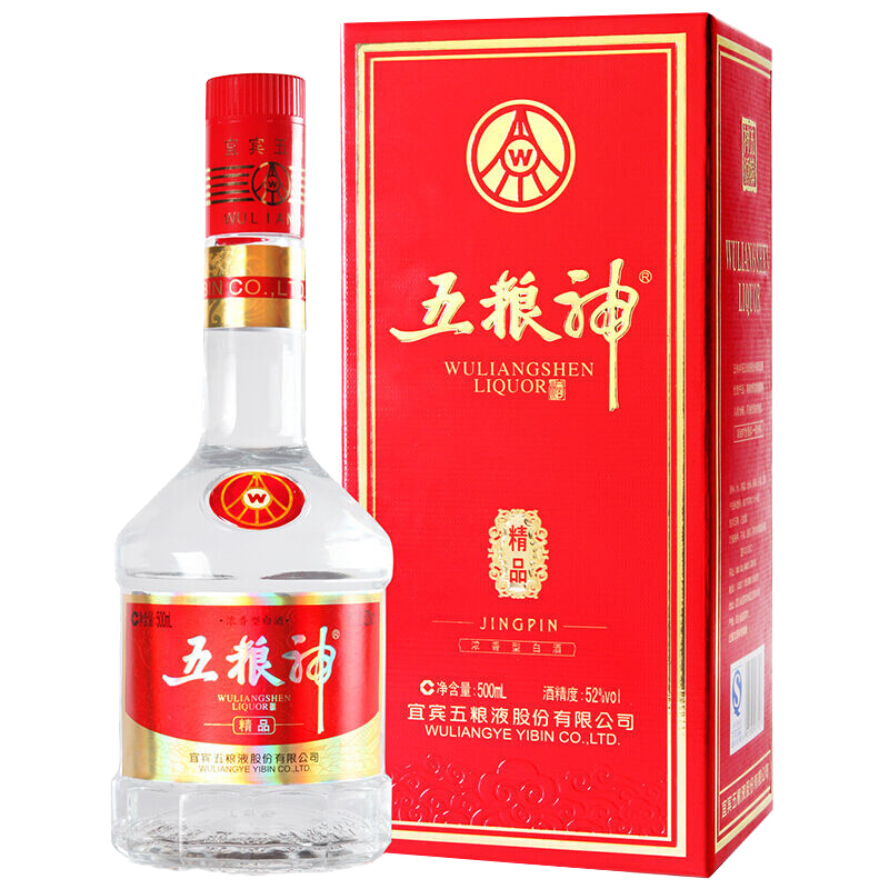 五粮液五粮神精品52&deg;度浓香型白酒500ml单瓶装