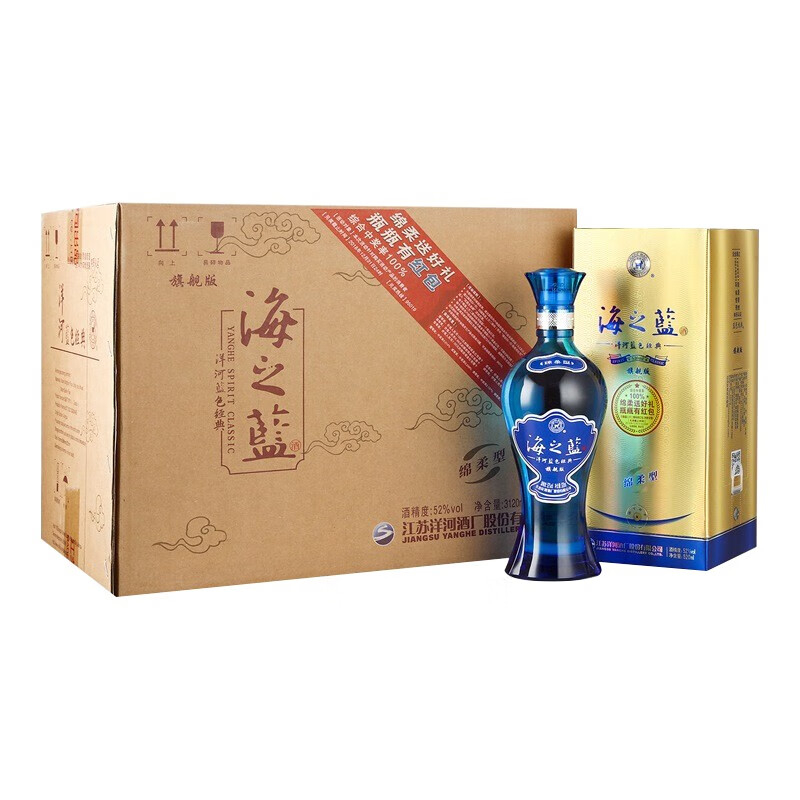 洋&middot;河蓝色经典 海之蓝绵柔型浓香白酒52度520ML