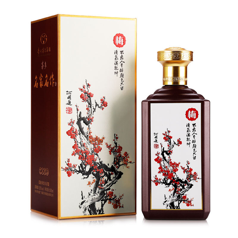 贵州茅台集团梅兰竹菊收藏酒咖啡色口感酱香型53度白酒500ml*4套装