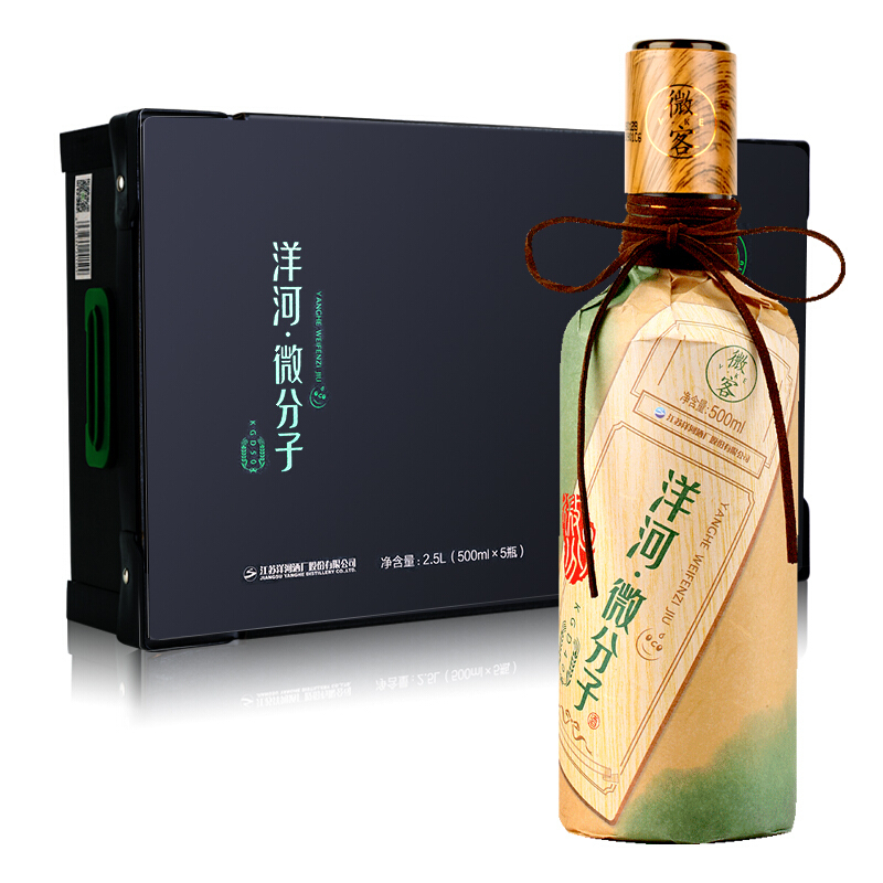 洋河微分子微客438度口感绵柔浓香型白酒500ml单瓶装