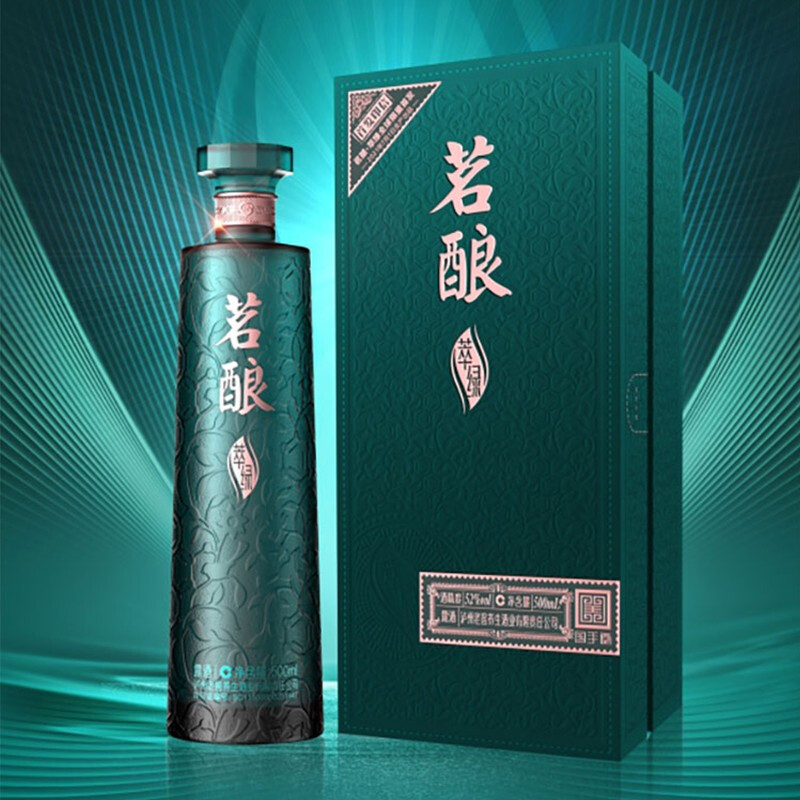 泸州老窖茗酿&middot;萃绿限量版52度浓香型白酒500ml单瓶装