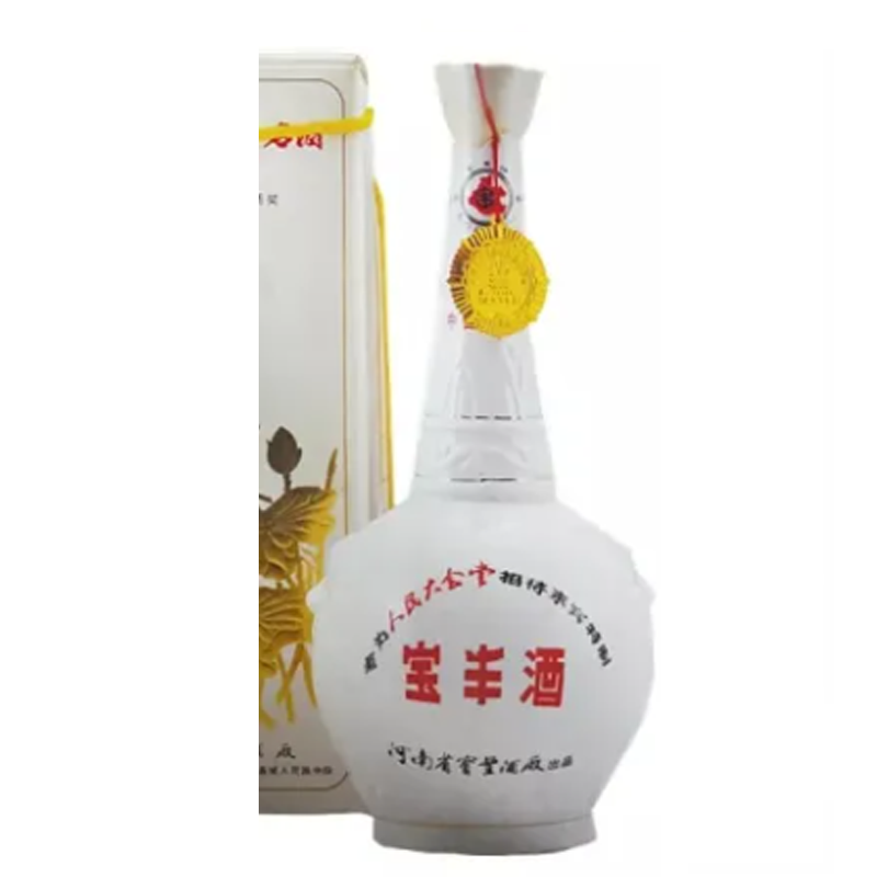1990年宝丰人民大会堂特制63度白酒500ml