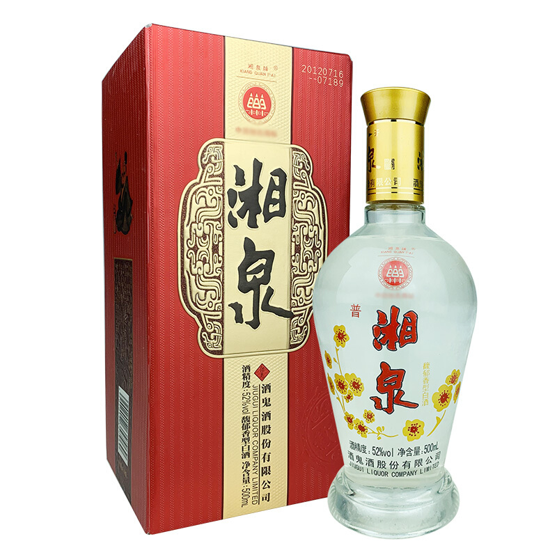 酒鬼酒湘泉2012年烤花湘泉52度馥郁香型500ml单瓶