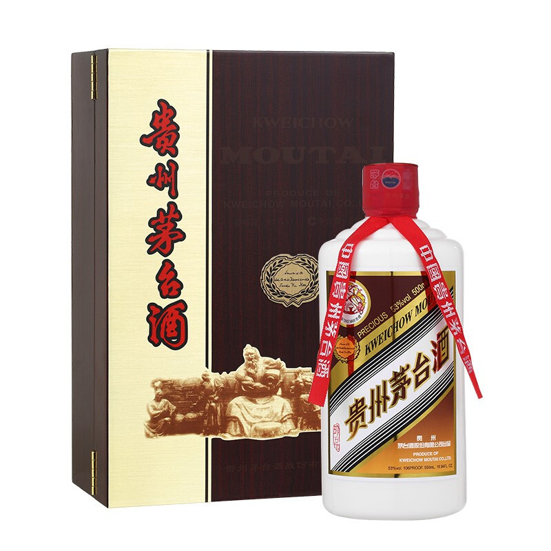 贵州茅台集团2021年中木珍口感酱香型53度白酒500ml单瓶装