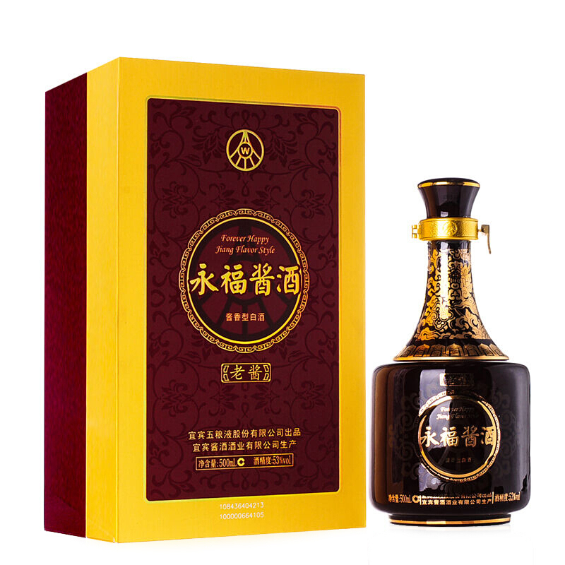 五粮液2012年永福酱酒（老酱）53&deg;度酱香型白酒500ml单瓶装