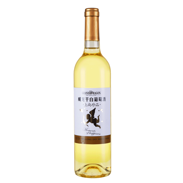 威龙上尚珍品干白葡萄酒单支装750ml