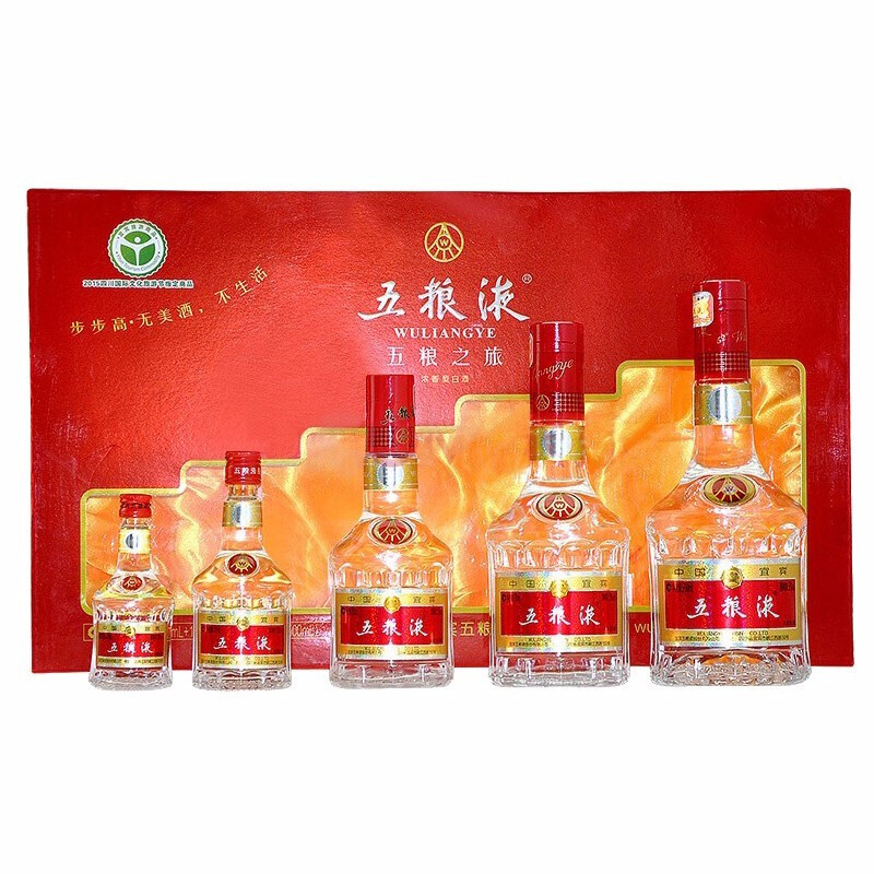 五粮液五粮之旅步步高礼盒装52&deg;度浓香型白酒1275ml套装