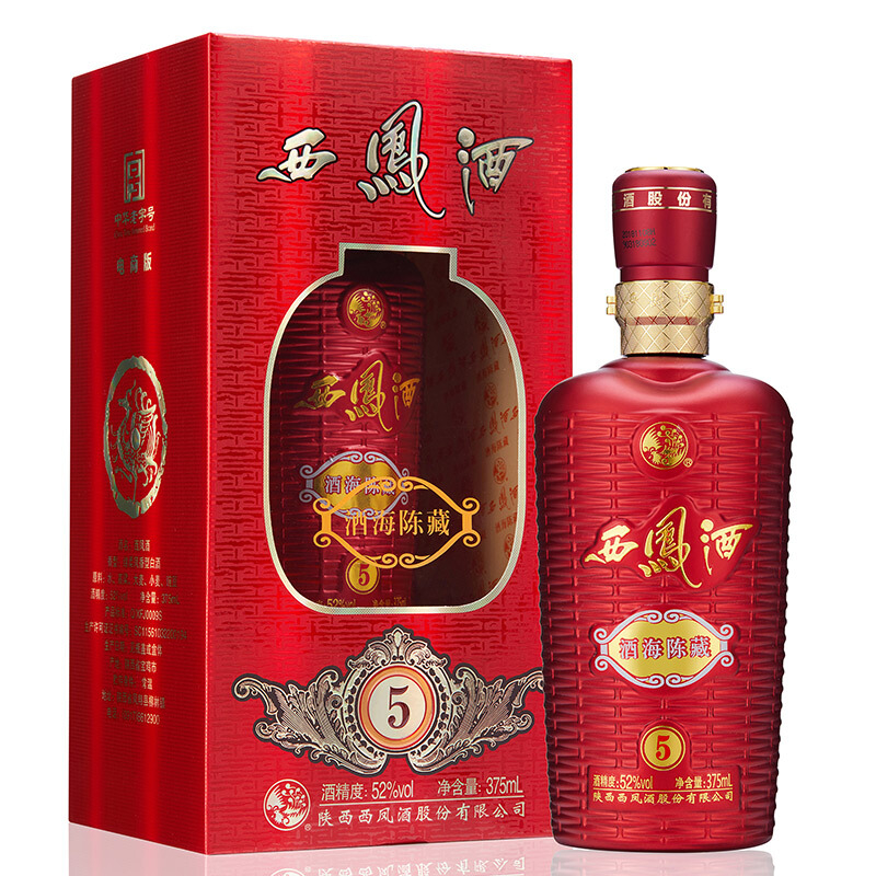 西凤52度酒海陈藏5凤香型375ml单瓶