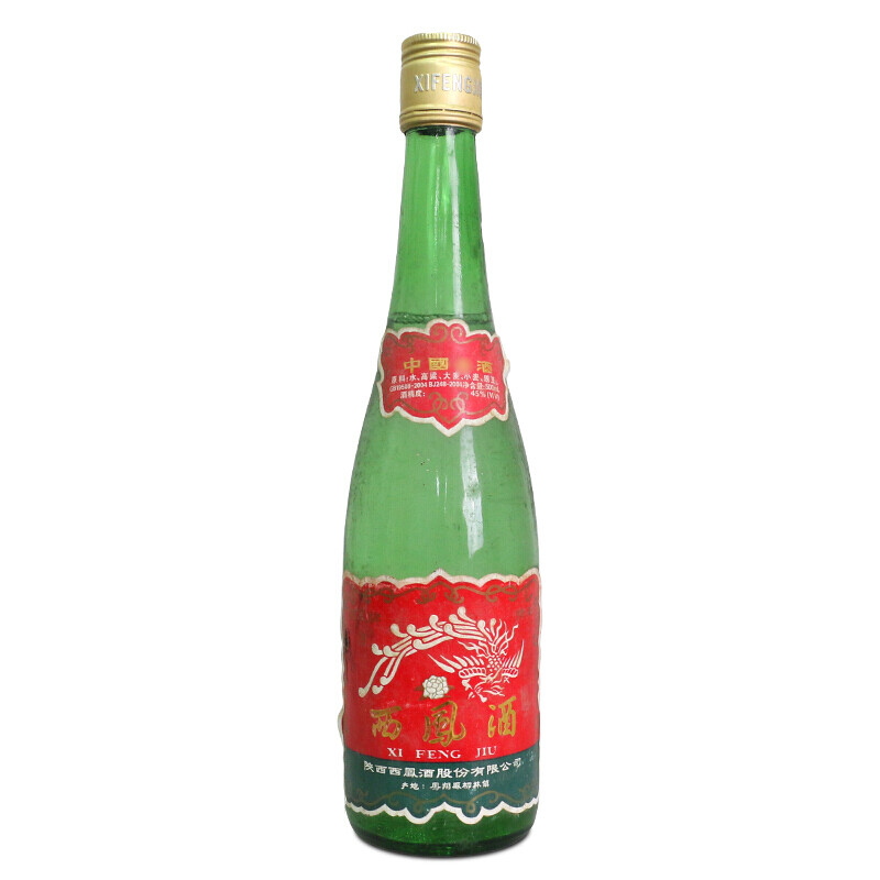 陕西西凤酒1995-1999年产经典绿瓶口感绵柔凤香型45度白酒500ml单瓶装