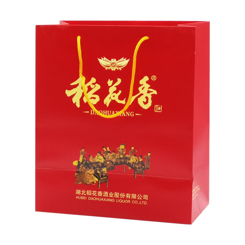 湖北稻花香酒金珍3号52度浓香型500ml