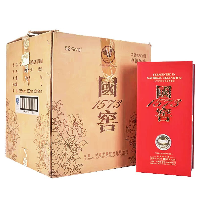 四川泸州老窖2011年国窖1573中国品味口感浓香型52度白酒500ml单瓶装