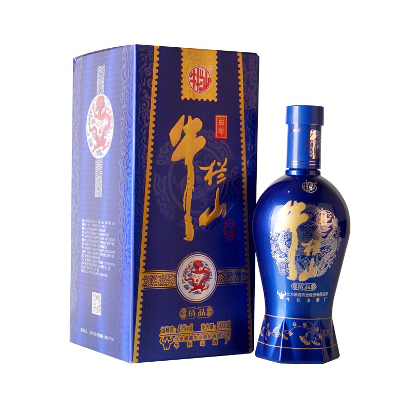 北京牛栏山酒业百年精品蓝瓷42度浓香型500ml单瓶装