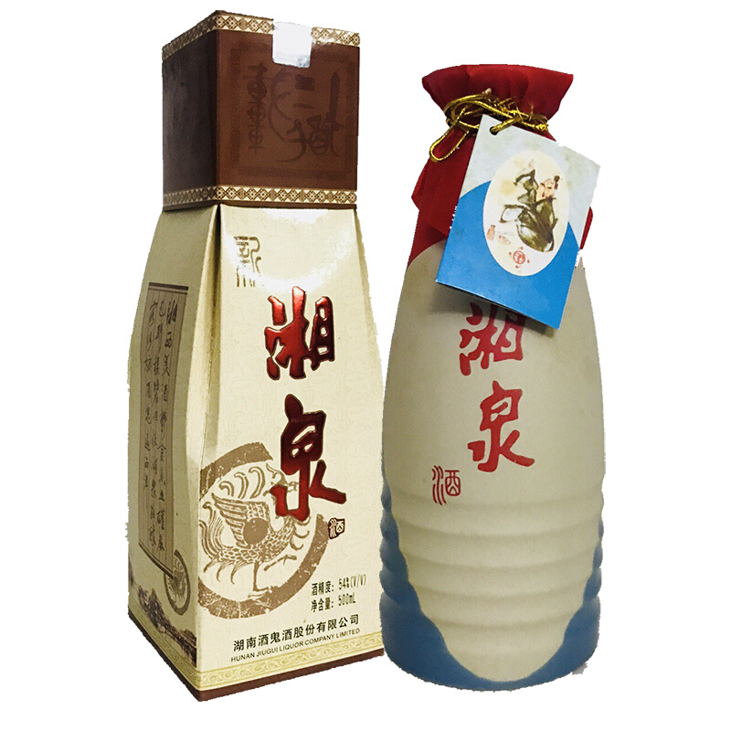 湘泉陈年老酒54度2003年新湘泉酒馥郁香型500ml单瓶