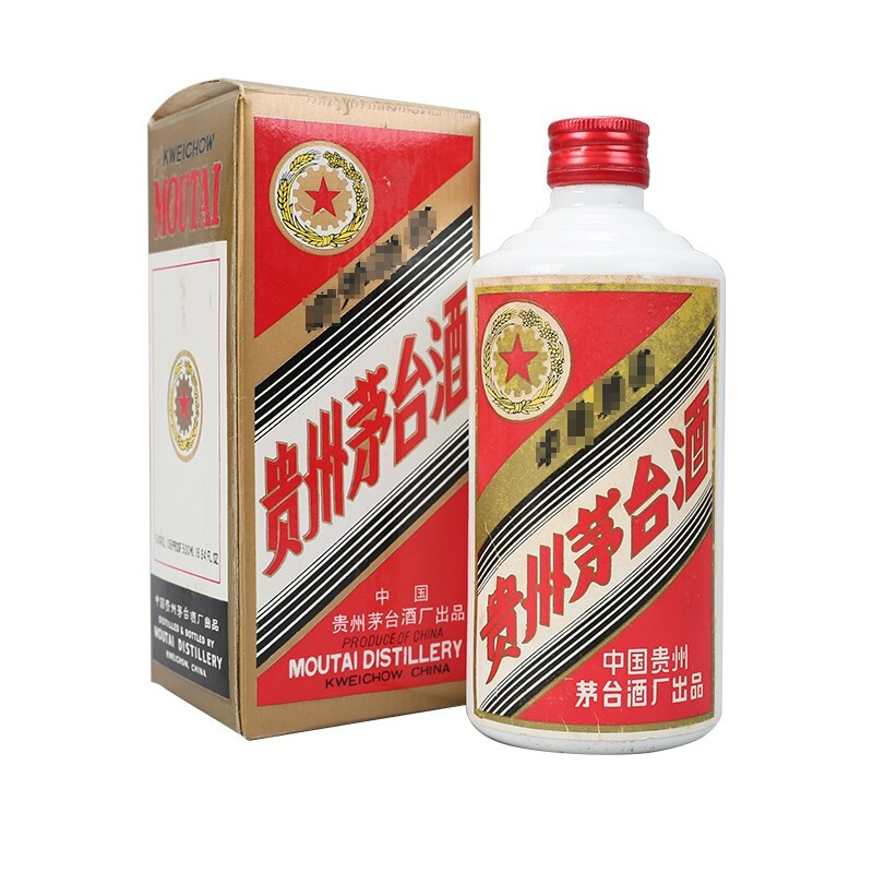 贵州茅台集团1988年五星铁盖口感酱香型53度白酒500ml单瓶装