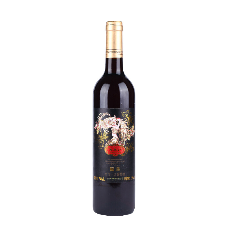 云南红甄选红酒全汁干红葡萄酒750ml