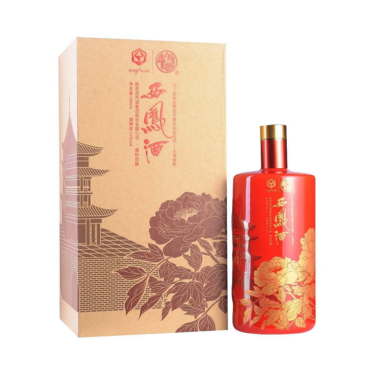 陕西西凤酒大唐钟鼓楼口感凤香型52度白酒500ml单瓶装