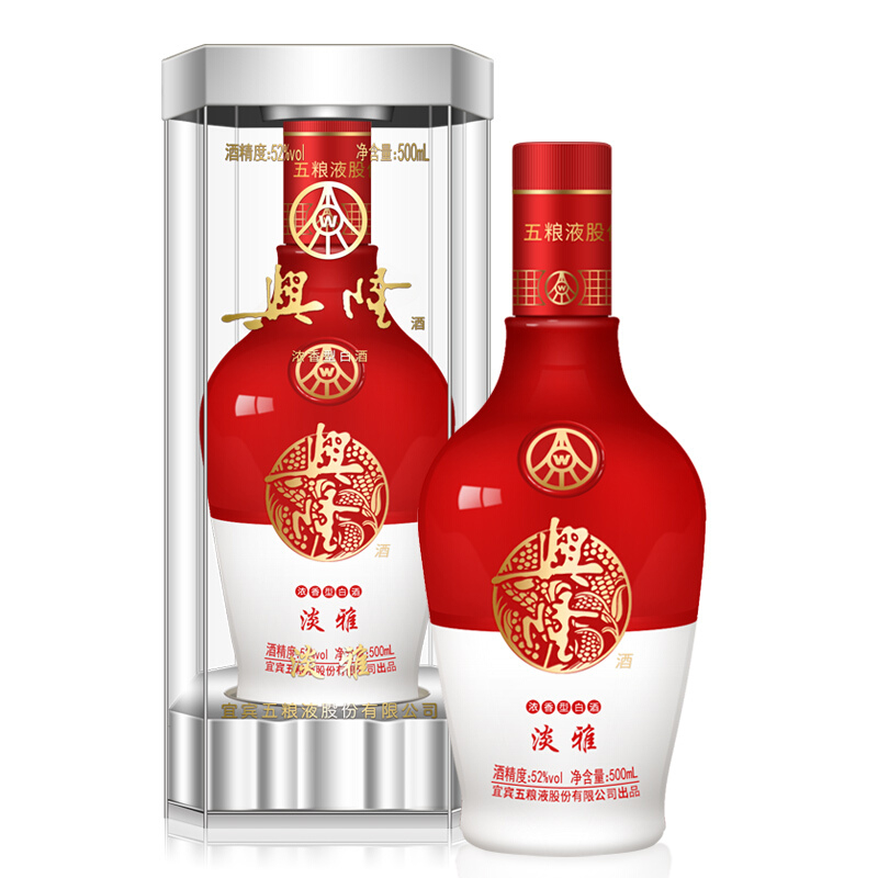 五粮液兴隆淡雅52&deg;度浓香型白酒500ml单瓶装