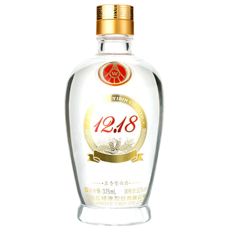 五粮液1218光瓶酒52&deg;度浓香型白酒375ml单瓶装